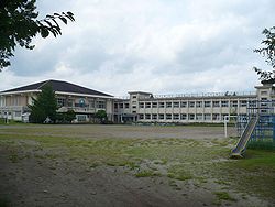 姶良町立船津小学校