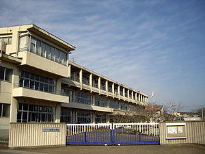 つくばみらい市立谷原小学校