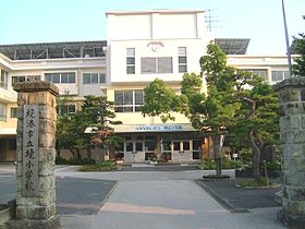 境町立境小学校