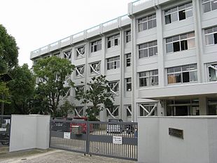 神戸大学附属明石中学校