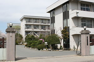 東松山市立松山中学校