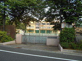 世田谷区立東深沢中学校