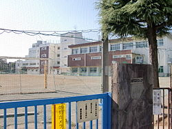 小金井市立緑中学校