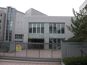 貞静学園中学校