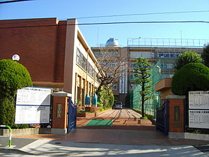 駿台学園中学校