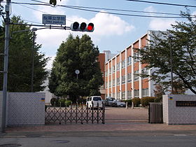 桜華女学院中学校