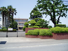 相模原市立大沢中学校