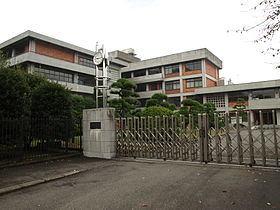 清泉女学院中学校