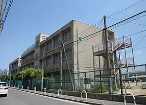 堺市立大浜中学校