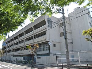 堺市立陵西中学校