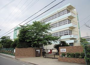 守口市立八雲中学校