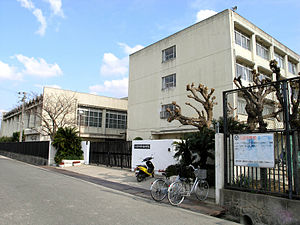 八尾市立曙川南中学校