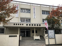 藤井寺市立道明寺中学校