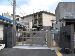 豊能町立東能勢中学校