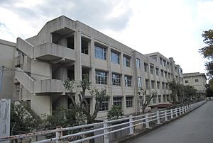 明石市立魚住東中学校