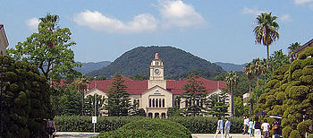 関西学院中学部