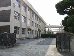 尾道市立向東中学校