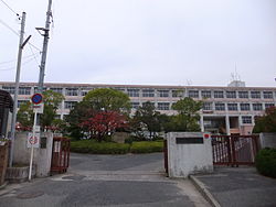 府中町立府中緑ヶ丘中学校