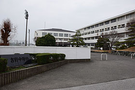 阿波市立吉野中学校