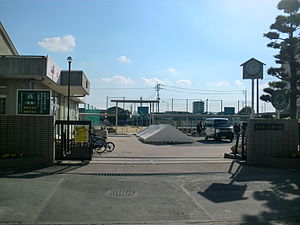 熊本市立花陵中学校