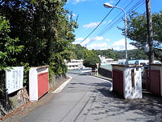 群馬県立渋川青翠高等学校