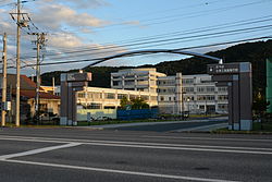 北海道北見工業高等学校