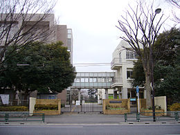 東京大学教育学部附属中等教育学校