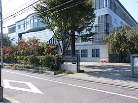 東京都立田無工業高等学校