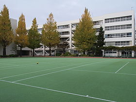 昭和女子大学附属昭和高等学校