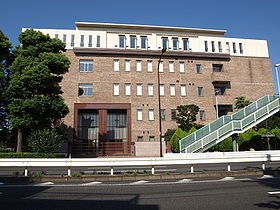 田園調布学園高等部