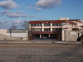 北海道根室高等学校