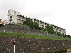 神奈川県立二宮高等学校