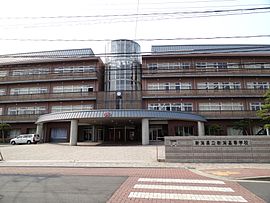 新潟県立新潟高等学校