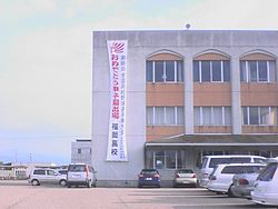 富山県立福岡高等学校