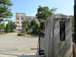 山梨県立日川高等学校