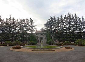 山梨県立農林高等学校