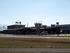 日本航空高等学校