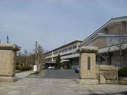 岐阜県立恵那高等学校