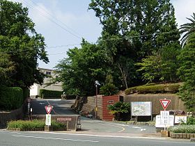 静岡県立磐田農業高等学校