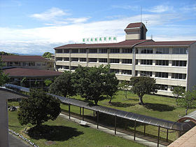 菊川南陵高等学校