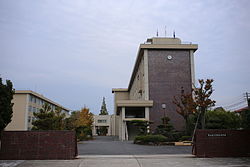 愛知県立天白高等学校