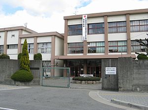 大阪府立泉陽高等学校