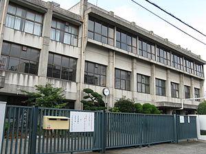 大阪府立堺工科高等学校