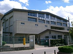 堺市立堺高等学校