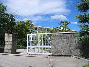 大阪府立池田高等学校