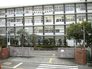 大阪府立吹田東高等学校