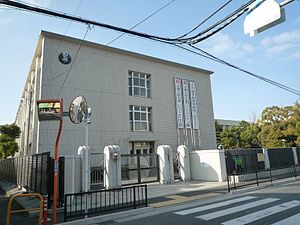 大阪府立四條畷高等学校