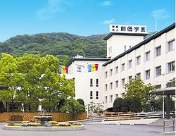 関西創価高等学校