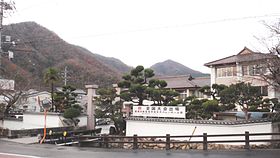 岡山県高梁日新高等学校