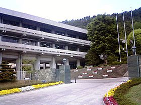 香川県大手前高松高等学校